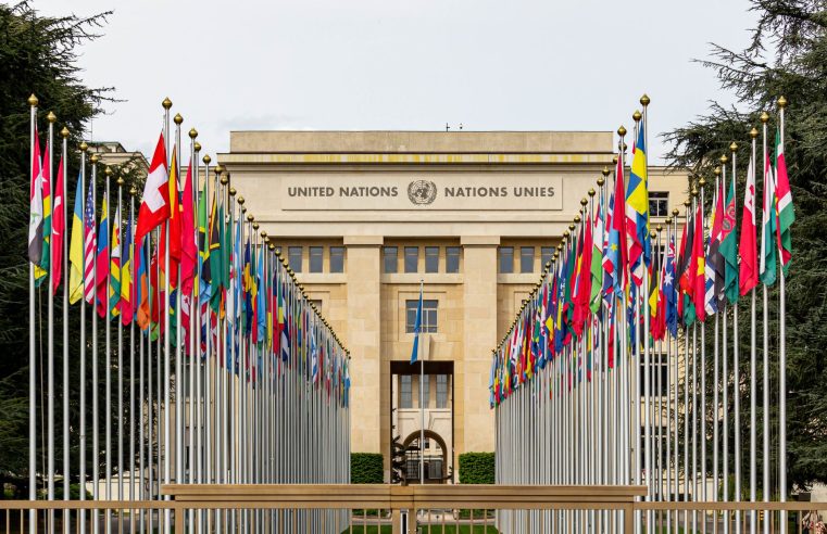 Netanyahu Mamdani UN visit