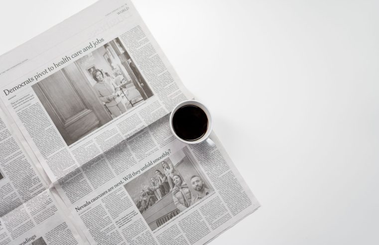 rodupgrade news