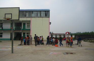 US China competition