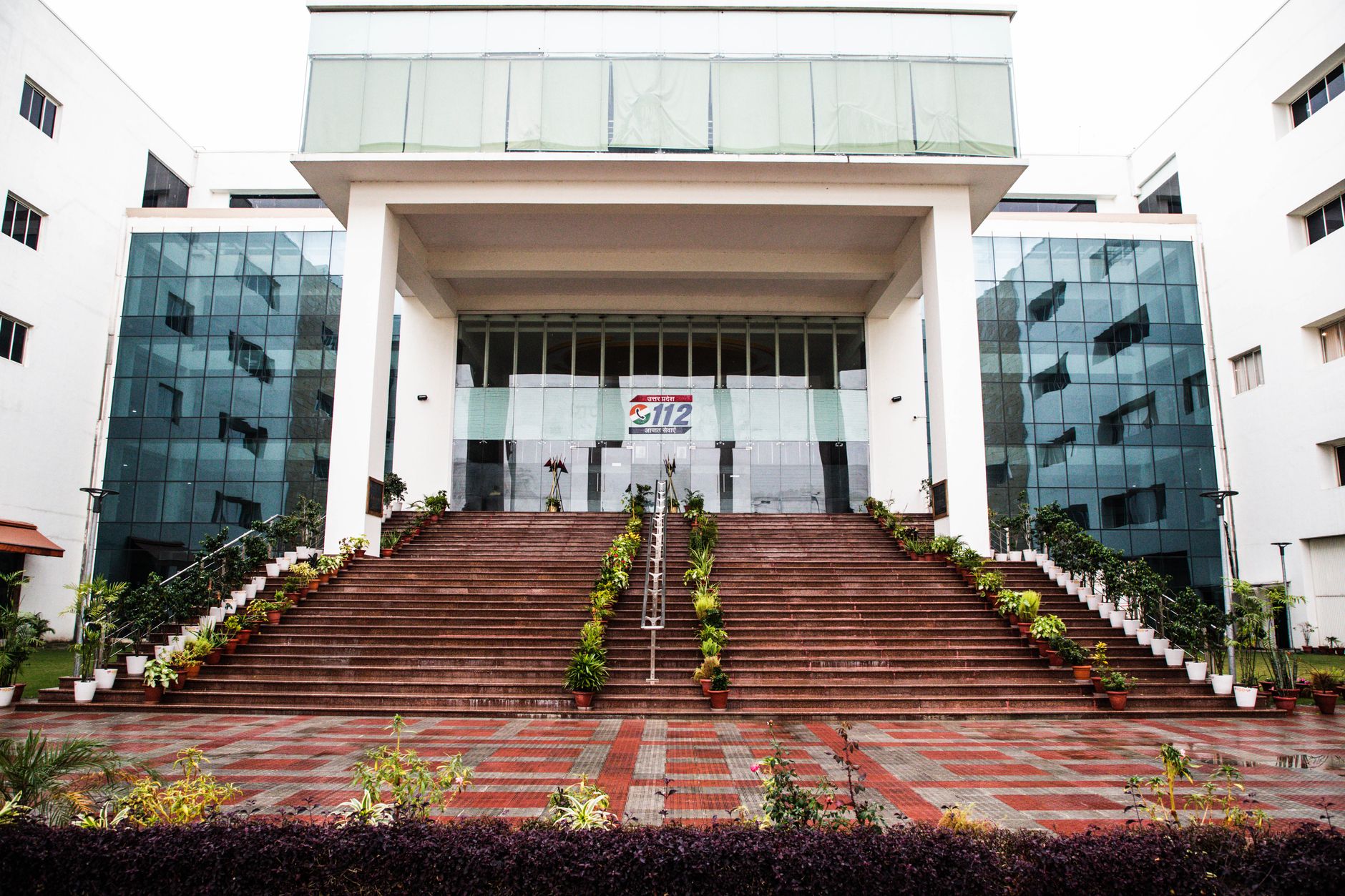 IHCL Gateway Lucknow