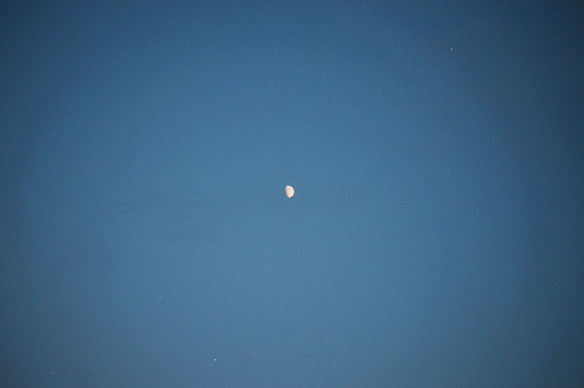Moon is now smaller