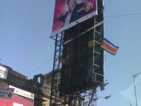 SRK new poster