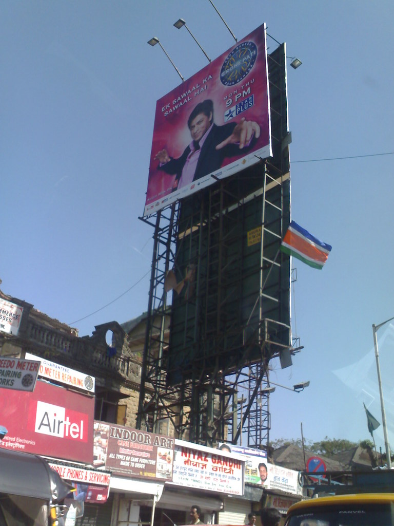 SRK new poster